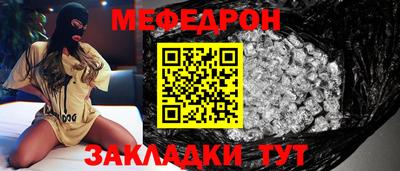 кристаллы Камышлов
