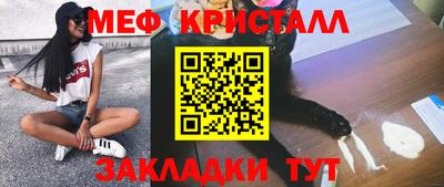героин Канаш