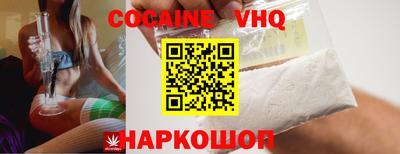 кристаллы Камышлов