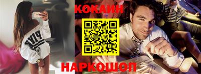 кристаллы Камышлов