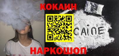 винт Кингисепп