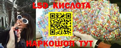 героин Канаш