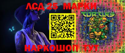 ALPHA-PVP Кимры