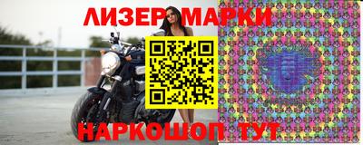 а пвп мука Кандалакша