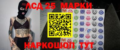 а пвп мука Кандалакша