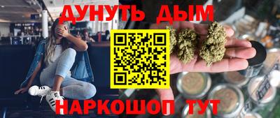 а пвп мука Кандалакша