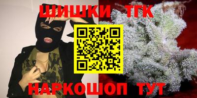 а пвп мука Кандалакша