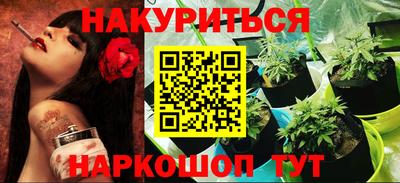 а пвп мука Кандалакша