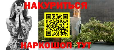ALPHA-PVP Кимры