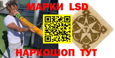 а пвп мука Кандалакша