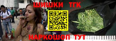 кристаллы Камышлов