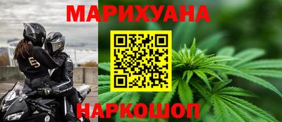 винт Кингисепп