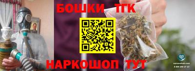 а пвп мука Кандалакша
