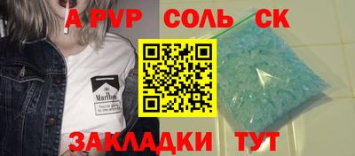 героин Канаш