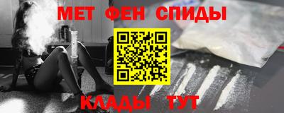 кристаллы Камышлов