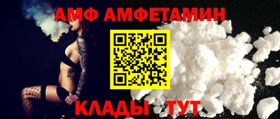 кристаллы Камышлов