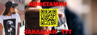 героин Канаш