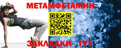 кокаин колумбия Кинель