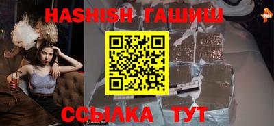 кристаллы Камышлов