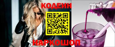 ALPHA-PVP Кимры