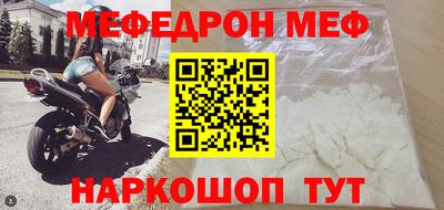 героин Канаш