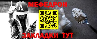 героин Канаш